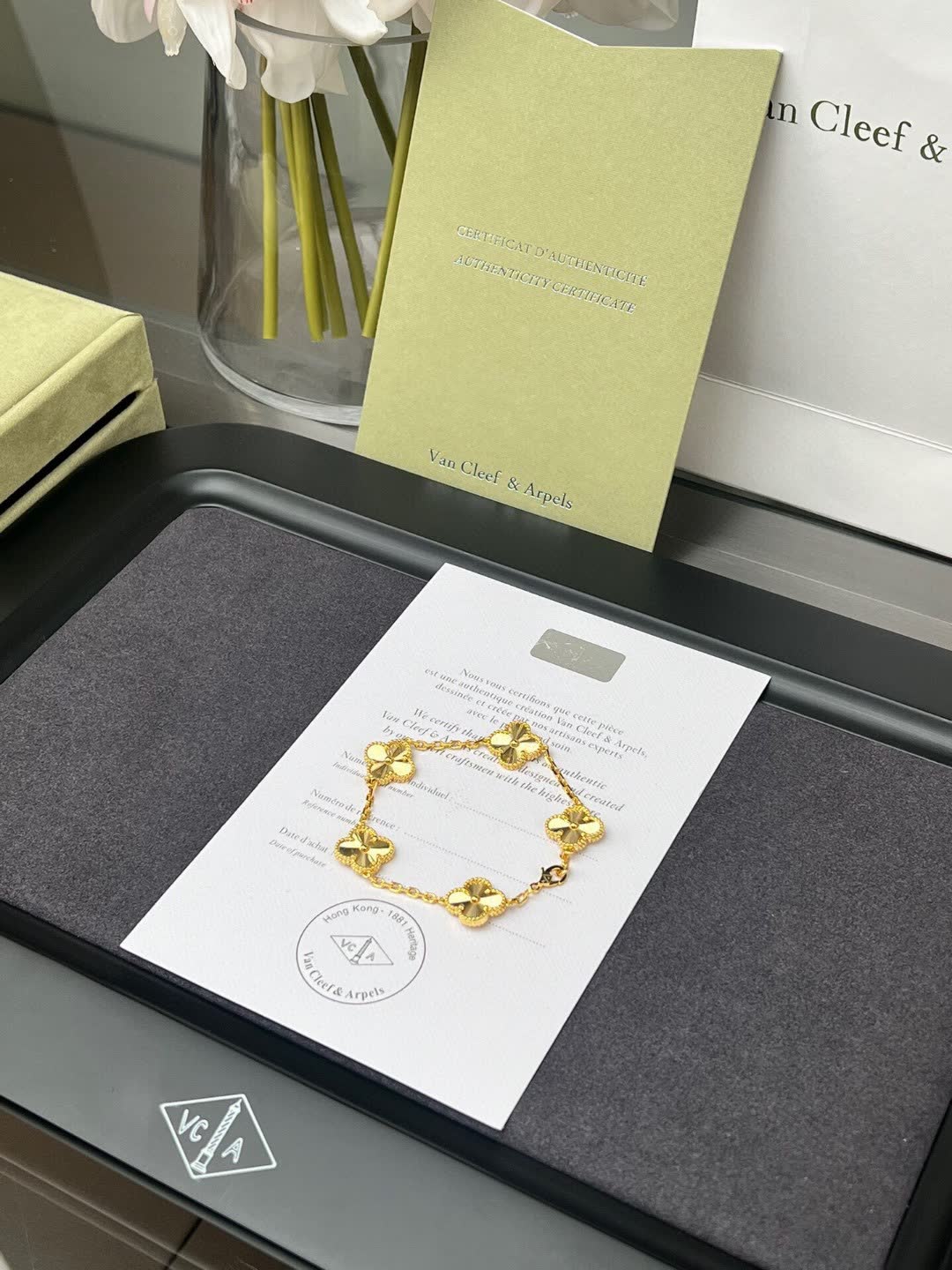 Van Cleef & Arpels Vintage Alhambra Bracelet